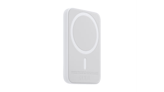 MagSafe Battery Pack – vychytávka plná energie pre tvoj iPhone