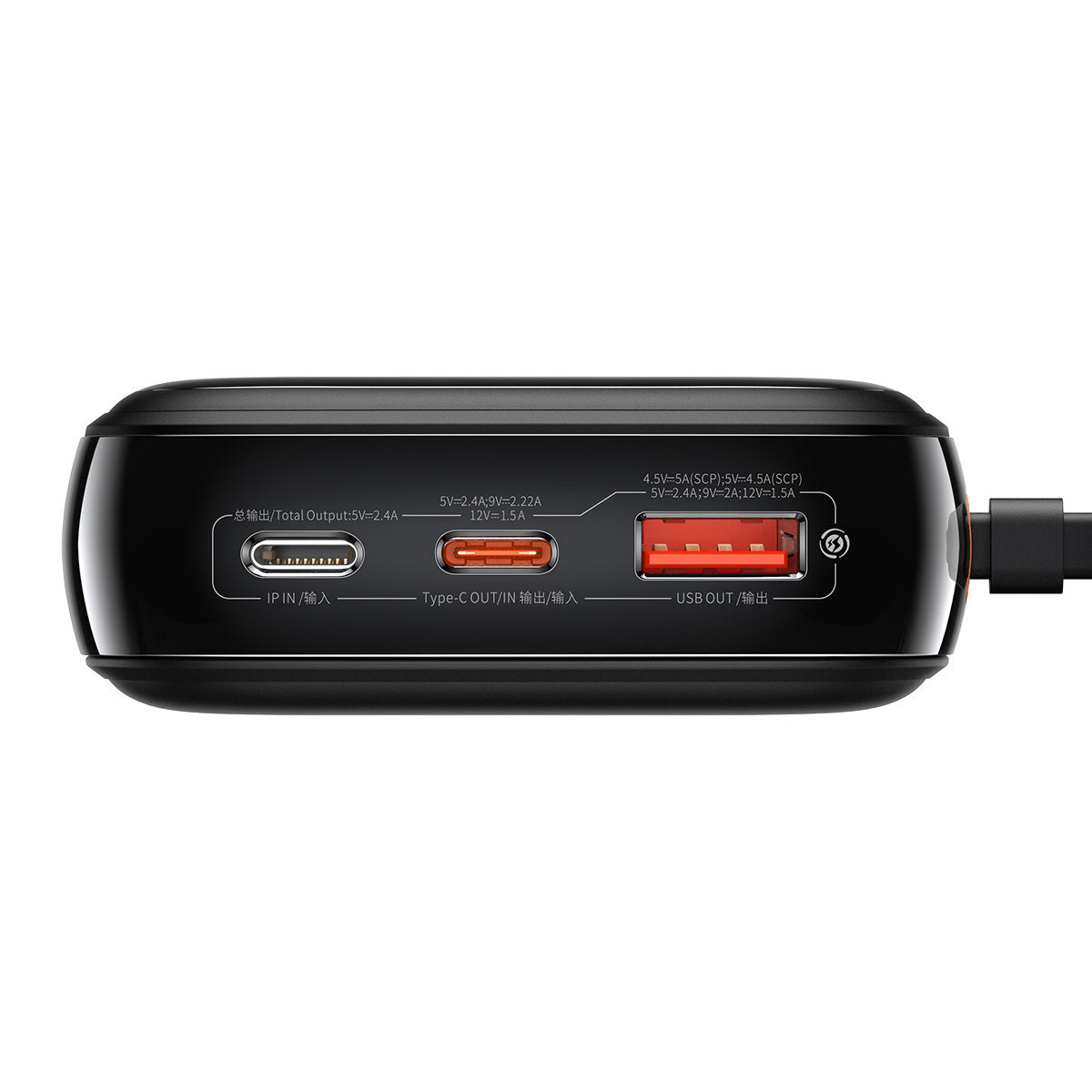 Baseus Qpow Digital Display quick charging power bank 20000 mAh 20 W - Black