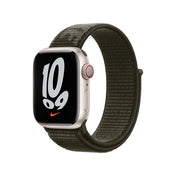41mm Cargo Khaki Nike Sport Loop - Regular