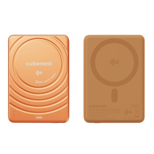 Cubenest Qi2 Magnetická bezdrôtová powerbanka SlimDual 5000 mAh SQ1B3D - oranžová