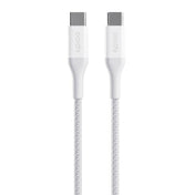 Kábel Epico UltraLink USB-C/USB-C 240W 1.2m - biely - iSTYLE.sk