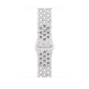 46mm Veiled Grey Nike Sport Band - S/M - iSTYLE SK