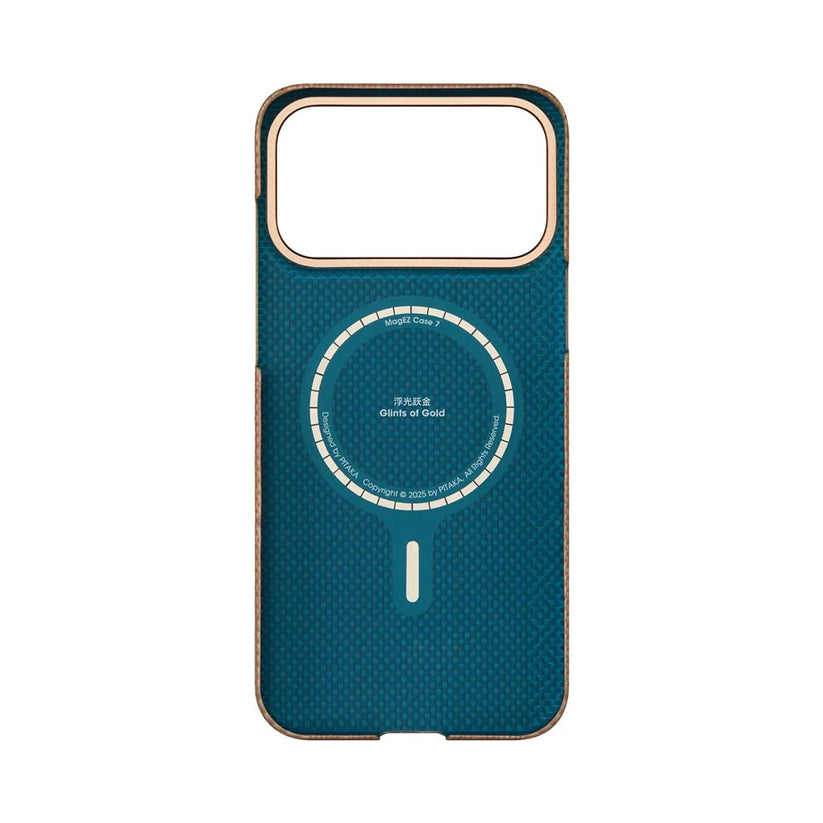 Kryt pre iPhone 17 Pro Max Pitaka Ultra-Slim Case MagSafe - Golden Glint - iSTYLE.sk