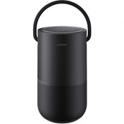 BOSE Home Speaker Portable Black (Otvorený)