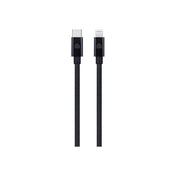 Dviced Kábel USB - C na Lightning Nylon Textile 0,25 m - Čierny