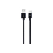 Dviced Kábel USB - A na USB - C Nylon Textil 1,25m - Čierna