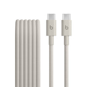 Opletený kábel Beats USB-C/USB-C 1,5 m – béžový – pohľad na produkt