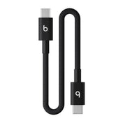 Opletený kábel Beats USB-C/USB-C 20 cm – čierny – pohľad na produkt