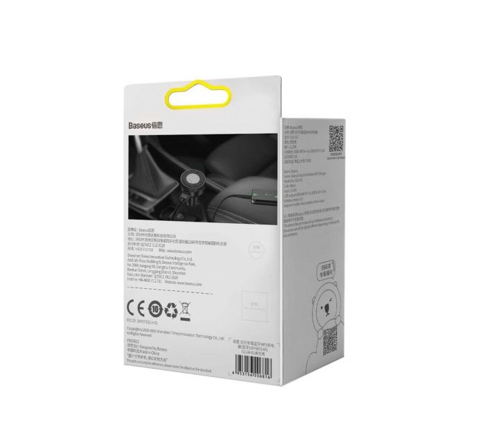 Baseus CCLH-01 Car Transmitter + 2-port Charger