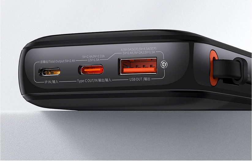 Baseus Powerbank Qpow Pro with USB-C cable, USB-C, USB, 10000mAh, 22,5W - Black