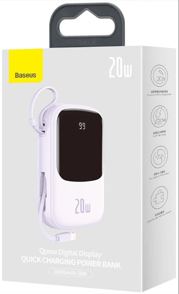 Baseus QPow Power Bank with Lightning Cable 20000mAh - Purple