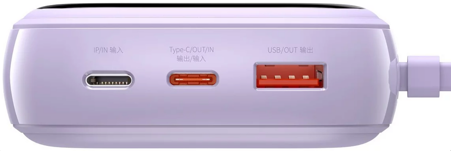 Baseus QPow Power Bank with Lightning Cable 20000mAh - Purple