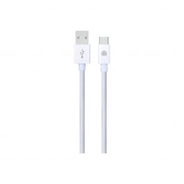 Dviced Kábel  USB - A na USB - C Nylon Textil 1,25m - Biela
